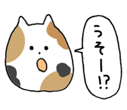 Colorful hair sticker #8357619