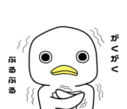 penguin[penta]0 sticker #8357622