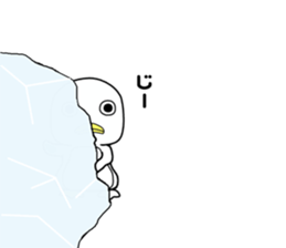 penguin[penta]0 sticker #8357640