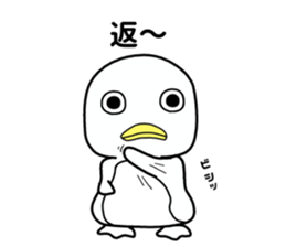 penguin[penta]0 sticker #8357647