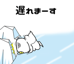 penguin[penta]0 sticker #8357654