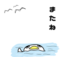 penguin[penta]0 sticker #8357659