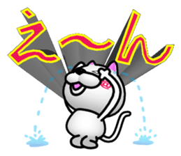 Words that fly out of the NUKO sticker #8357770