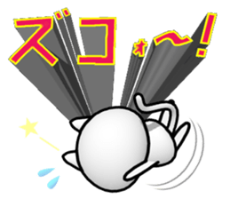 Words that fly out of the NUKO sticker #8357776