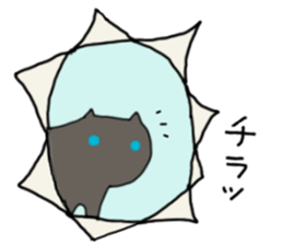 With little cat 3 sticker #8357782