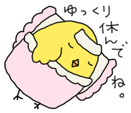 With little cat 3 sticker #8357796