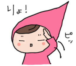 With little cat 3 sticker #8357803