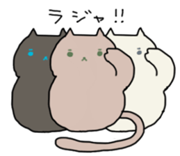 With little cat 3 sticker #8357804