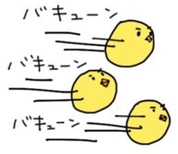 With little cat 3 sticker #8357809