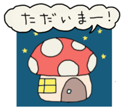 With little cat 3 sticker #8357813