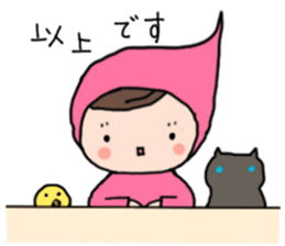 With little cat 3 sticker #8357815