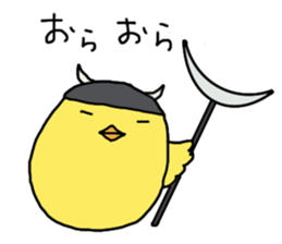 With little cat 3 sticker #8357816