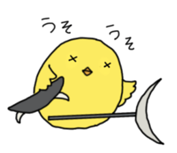 With little cat 3 sticker #8357817