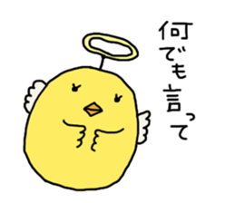 With little cat 3 sticker #8357818