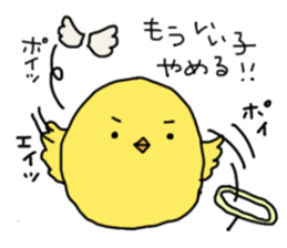 With little cat 3 sticker #8357819