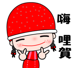 I love redhat lady sticker #8357863