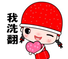 I love redhat lady sticker #8357864