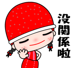 I love redhat lady sticker #8357865