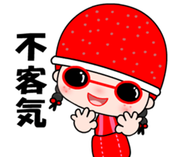 I love redhat lady sticker #8357866