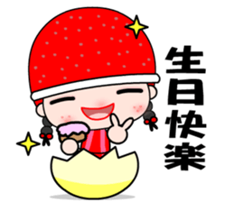 I love redhat lady sticker #8357867