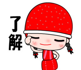 I love redhat lady sticker #8357868