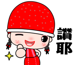 I love redhat lady sticker #8357871