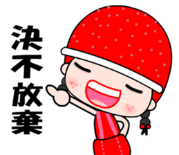 I love redhat lady sticker #8357875