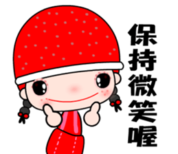 I love redhat lady sticker #8357878