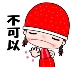 I love redhat lady sticker #8357879