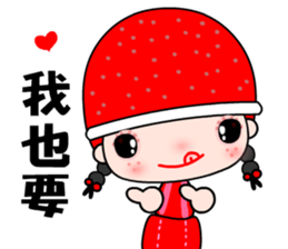 I love redhat lady sticker #8357880