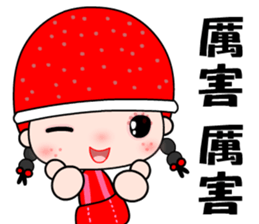 I love redhat lady sticker #8357888