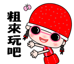 I love redhat lady sticker #8357889