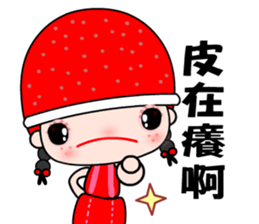 I love redhat lady sticker #8357890