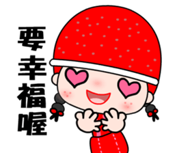 I love redhat lady sticker #8357891