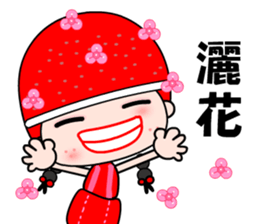 I love redhat lady sticker #8357892