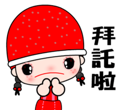 I love redhat lady sticker #8357894