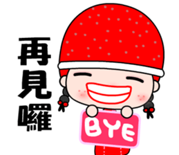 I love redhat lady sticker #8357895