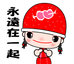 I love redhat lady sticker #8357897