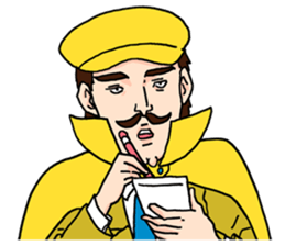 Fun people sticker #8357949