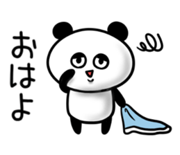 Big eyes panda (Daily life) sticker #8358100
