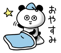 Big eyes panda (Daily life) sticker #8358101