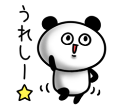 Big eyes panda (Daily life) sticker #8358102