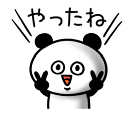 Big eyes panda (Daily life) sticker #8358103