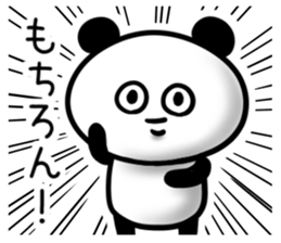 Big eyes panda (Daily life) sticker #8358104