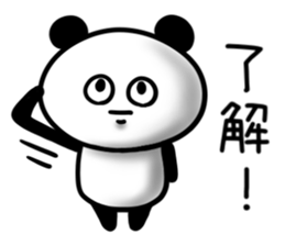 Big eyes panda (Daily life) sticker #8358106