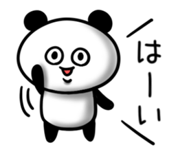 Big eyes panda (Daily life) sticker #8358107