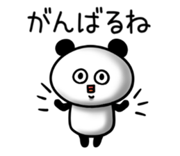 Big eyes panda (Daily life) sticker #8358111