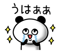 Big eyes panda (Daily life) sticker #8358112