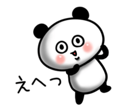 Big eyes panda (Daily life) sticker #8358114