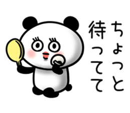 Big eyes panda (Daily life) sticker #8358118